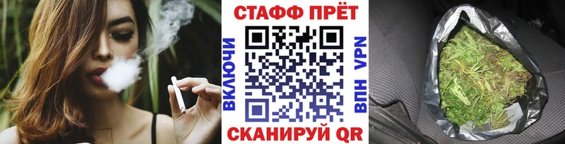 Наркошоп Ростов Амфетамин  NBOMe  Cocaine  ГАШИШ 