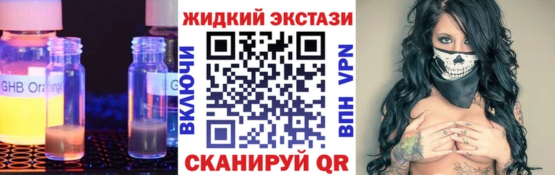 Бутират оксана  Ростов 