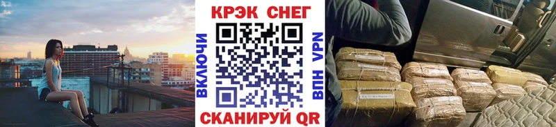 КОКАИН 97%  МЕГА ONION  Ростов  где найти  