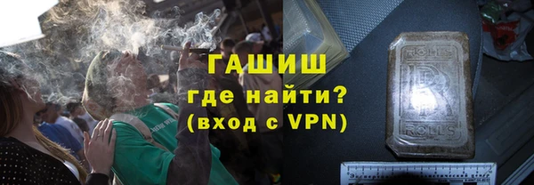 герыч Аркадак