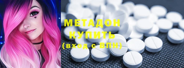 герыч Аркадак