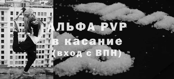 герыч Аркадак