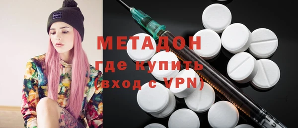 мдпв Арсеньев