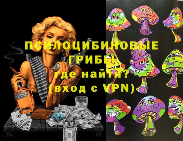 герыч Аркадак